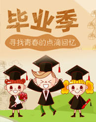 桂林周边