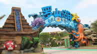 景点门票2