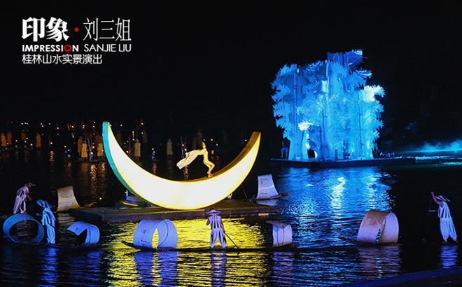 桂林五星游船漓江、遇龙河、印象刘三姐、芦笛岩四天三晚游